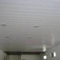 Forros de PVC